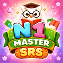 N1 Master Flashcard
