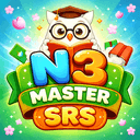 N3 Master Flashcard